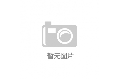 SW2183多功能應(yīng)急燈